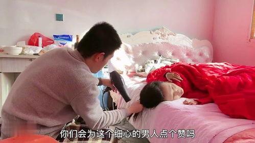 老公帮老婆洗头,老公用心洗头，诠释温馨家庭时光