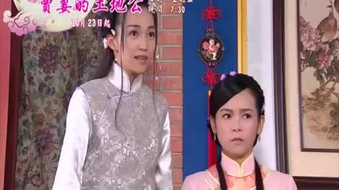 戏说台湾免费观看,免费畅享宝岛风华，尽在指尖