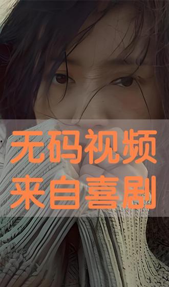 2016在线免费无码,免费无码资源盛行的网络时代概览
