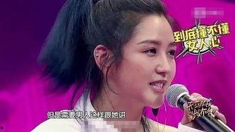 何洁前任老公图片,揭秘昔日恩爱夫妻的甜蜜瞬间