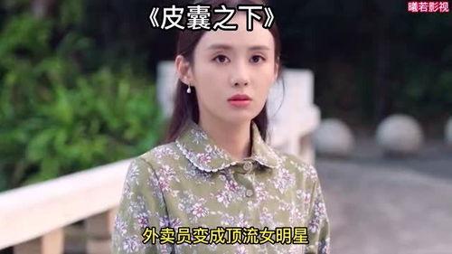 针锋对决网剧在线观看,紧张刺激的智斗对决，在线观看不容错过！