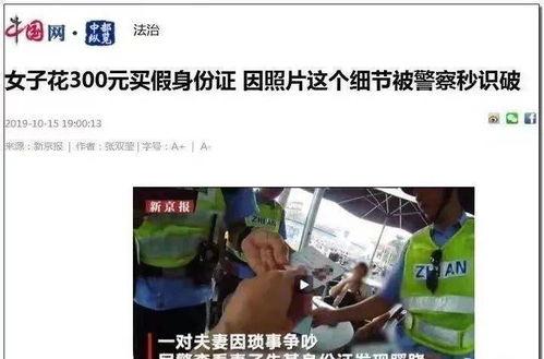 花园牛奶爆料事件视频,行业黑幕曝光