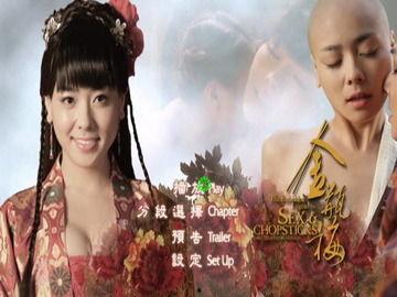 爱的奴隶视频,揭秘情感束缚下的心灵挣扎