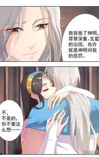 倾国女王漫画免费观看,免费漫画之旅，揭开神秘面纱