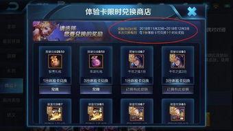 老鸟王者爆料视频大全最新,视频大全背后的精彩瞬间
