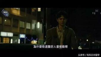 《恶人还活着》av,揭秘复仇与救赎的黑暗旅程