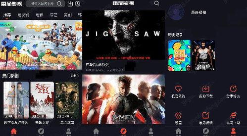 电影资源大全在线播放,海量在线播放，尽享视听盛宴