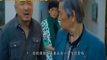 娱乐爆料吴京视频播放在线观看,精彩不容错过！