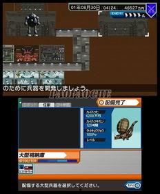 日本3d网站,虚拟现实世界的奇幻之旅