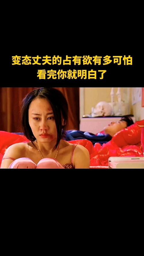 老婆给老公当奴婢下跪,奴婢之跪，诠释真爱与忠诚