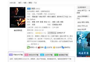 百度云av,探索云端存储的无限可能