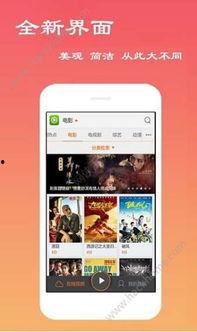 星优乃无码种子下载,揭秘高清影视资源下载新潮流