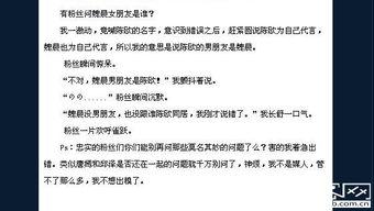 爆料娱乐明星名单大全,明星名单大全揭秘