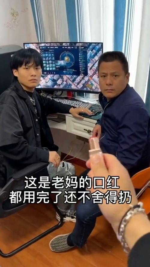 杨爸爆料视频大全,揭秘幕后真相，带你走进事件核心