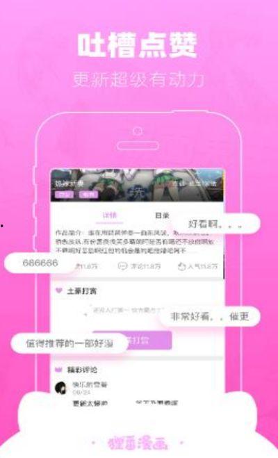 福利免费费观看,畅享观影盛宴