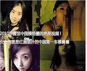 兽兽门不雅视频,揭秘网络不雅视频的惊人真相