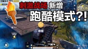 八千米死亡线在线播放,揭秘深海极限挑战的生死较量