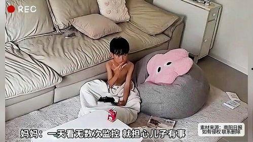 一个人在家在线播放,在线播放的娱乐盛宴