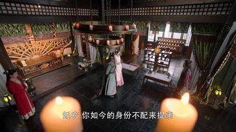 莽荒纪41集在线播放,神秘力量觉醒，命运转折点来临