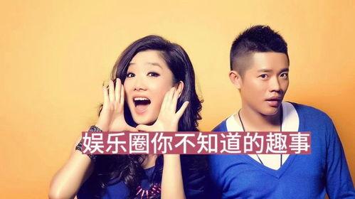 娱乐圈最新大爆料