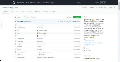 abp570在线播放,在线观看体验与精彩内容回顾