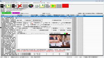 添批视频,揭秘幕后制作过程与精彩瞬间