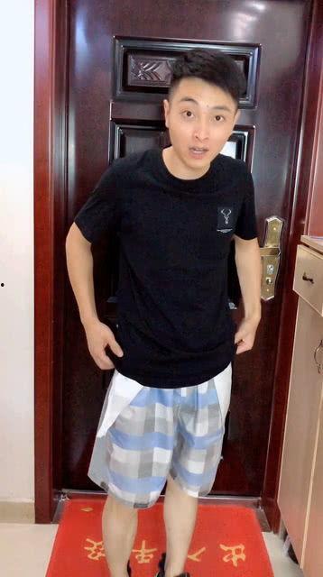 老公内裤穿反了