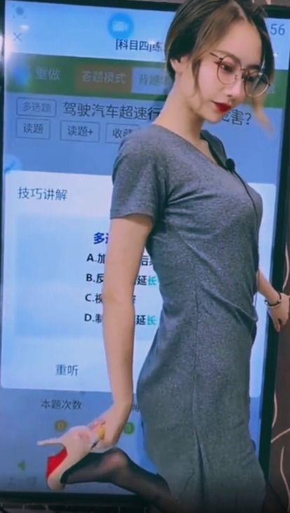 美女丝袜按摩影视,美女按摩师带你领略极致放松之旅