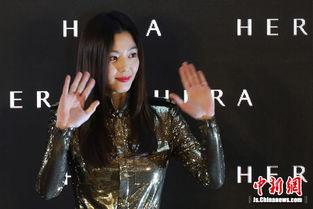 韩国明星在南京,星光熠熠的东方之旅