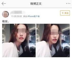 深圳网友苏小姐爆料视频,揭秘事件背后惊人真相