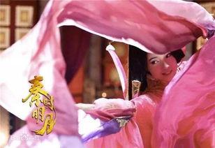 秦时明月龚蓓苾丝袜,龚蓓苾丝袜演绎的绝美风情