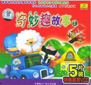 神奇故事在线播放,探索神奇故事在线播放的神秘世界