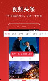 九柒最新爆料视频