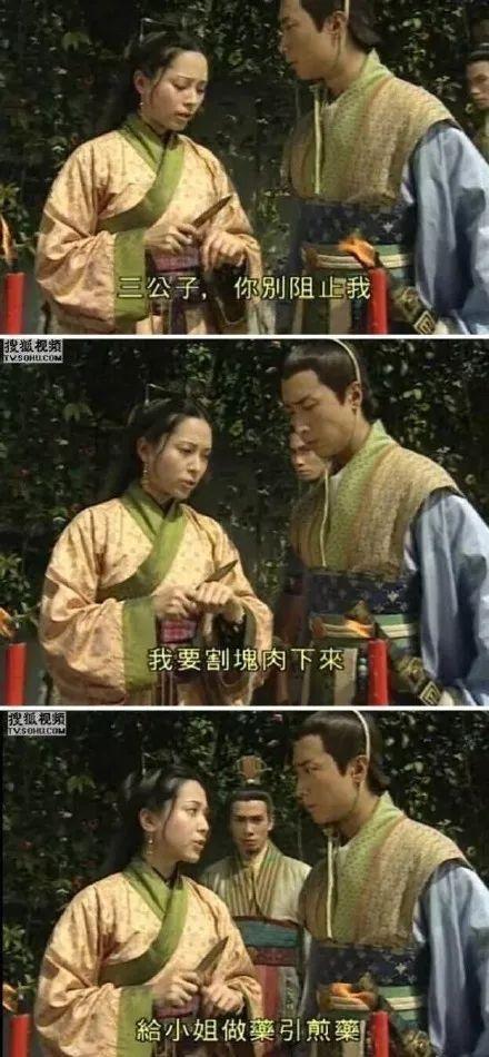 特别特别污的视频,揭秘网络暗流涌动的“特别特别污”视频内幕