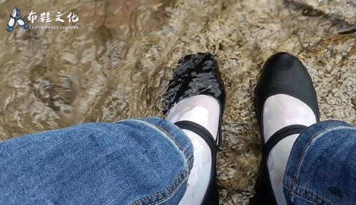 一带布鞋白丝袜