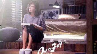 丝袜摸熊故事视频大全集