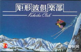 日本梦幻的歌曲,探寻日本歌曲中的奇幻世界