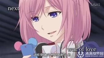 柑橘味香气在线播放8,在线聆听清新柑橘味香气之旅