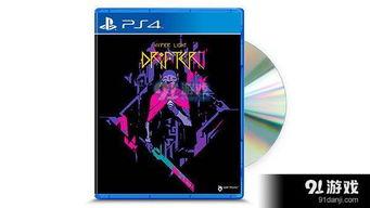 流浪者最新爆料消息新闻