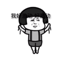 日本免费爱动态