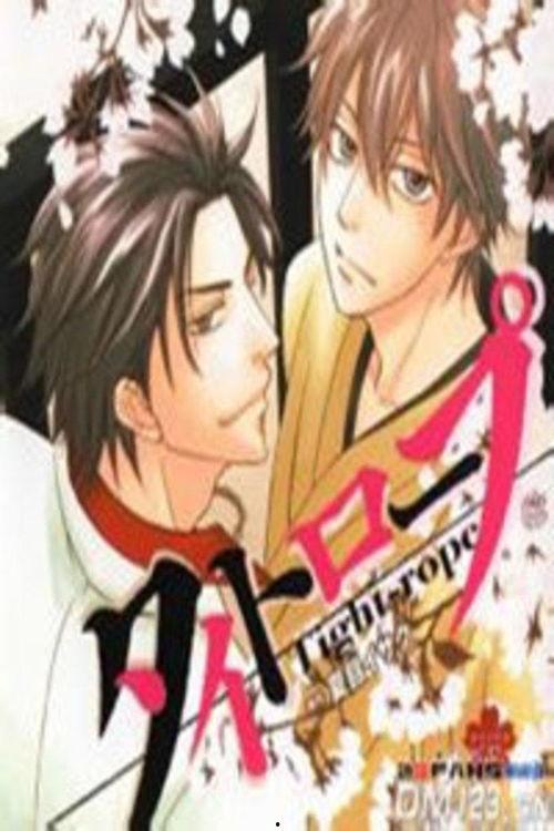 钢索危情动漫观看免费,钢索逃生大挑战