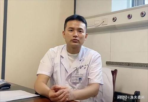 二院医生刘翔峰爆料视频,揭露医疗行业黑幕