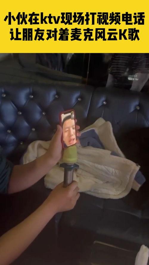 长春ktv打死人视频,命丧娱乐场所的惨痛一幕