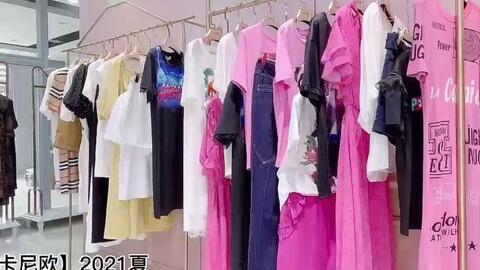 淘宝女装视频,时尚潮流一网打尽，美丽穿搭指南