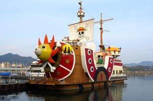 日本别府温泉乐园,日本地热奇观与休闲娱乐的完美融合