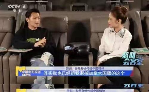 娱乐圈八卦吃瓜解说
